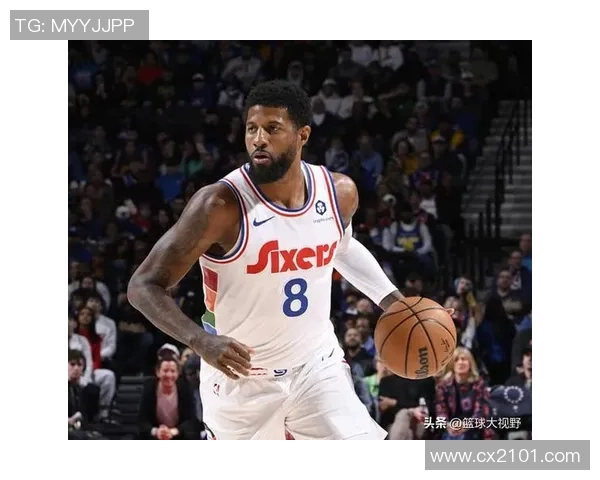 2亿乔治怎么自处？800万乌布雷场均17+6 赛后更直言轻伤不下火线