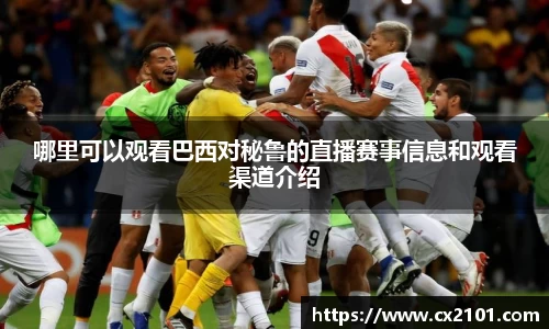 bbin娱乐场