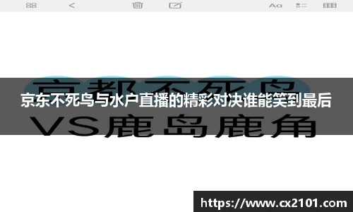 BBINGAMES官方网站