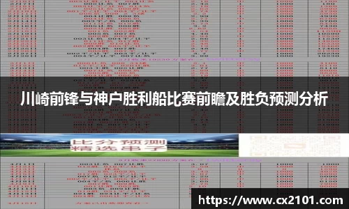 中国bbin宝盈集团有限公司