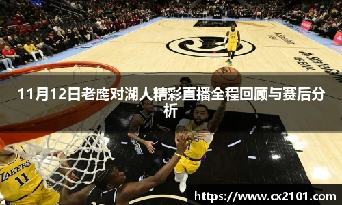 bbin娱乐场