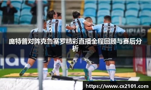 中国bbin宝盈集团有限公司