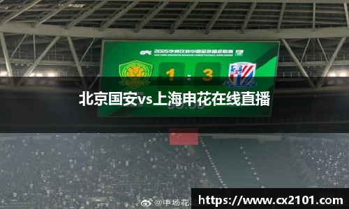 BBINGAMES官方网站